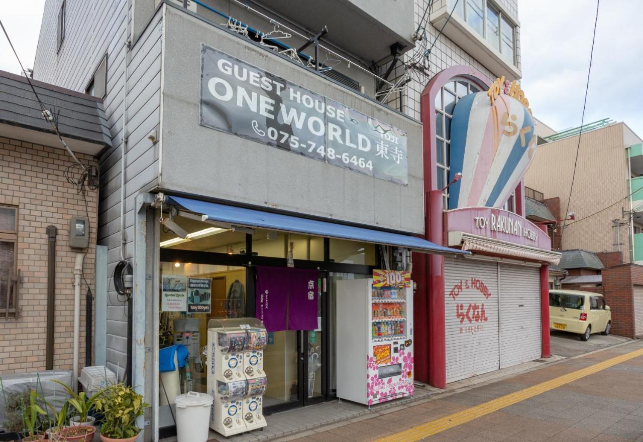 ゲストハウスoneworld Toji東寺 교토 외부 사진