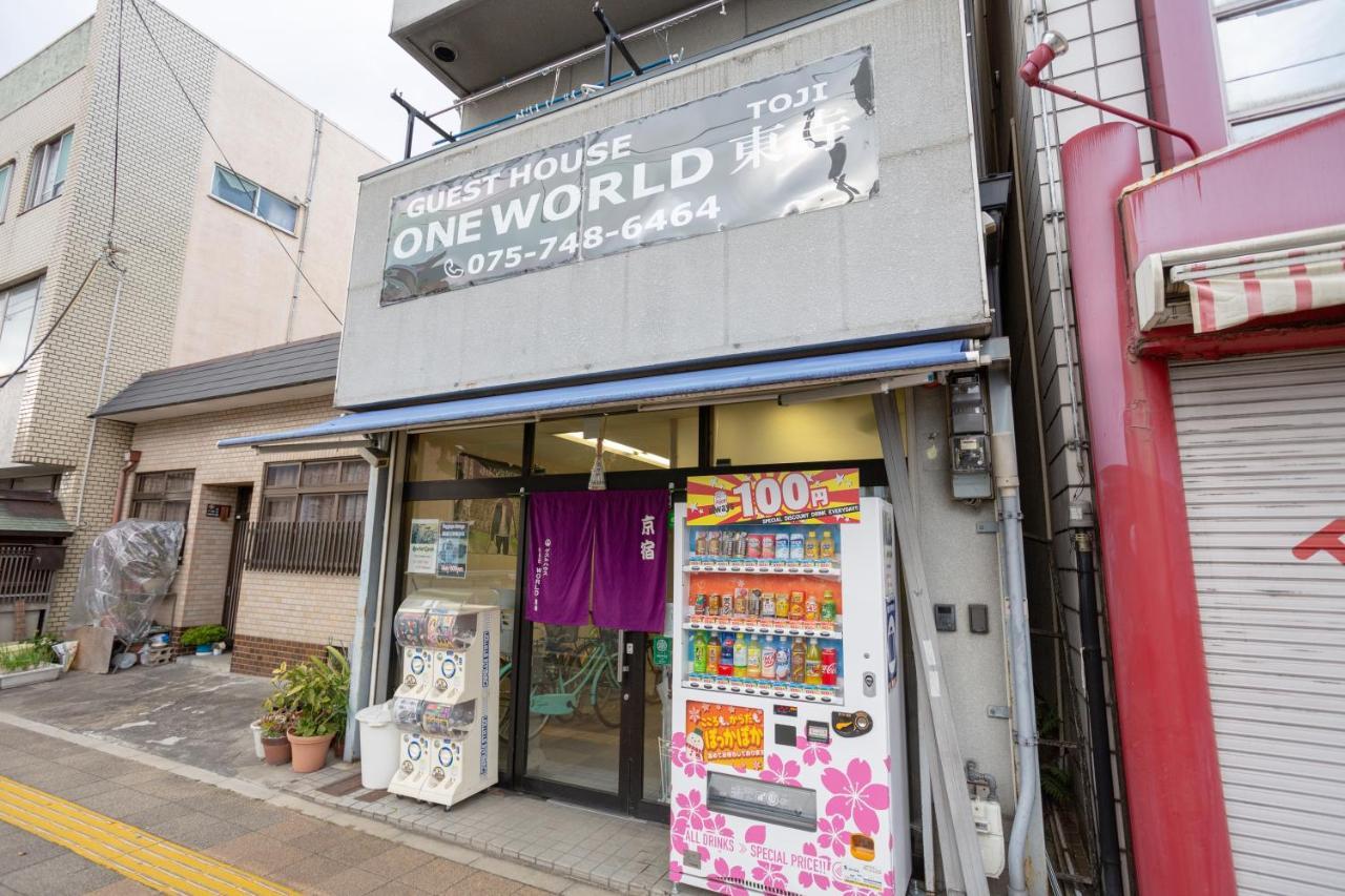 ゲストハウスoneworld Toji東寺 교토 외부 사진